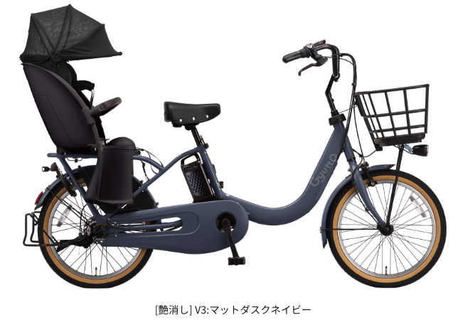 ギュット・クルームR・DX マットチャコールブラック大阪引取 レンタル 【もらえるプラン/新品】Panasonic(パナソニック) ギュット